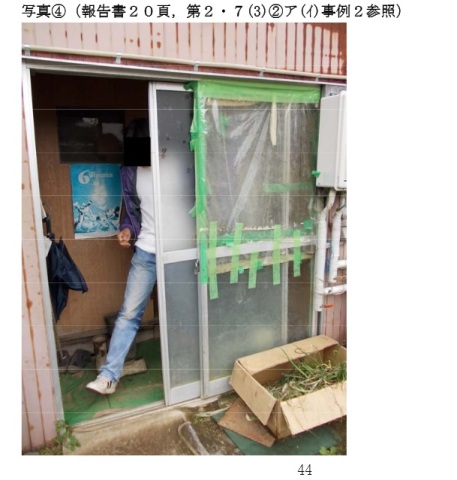 0a0b529b.jpg