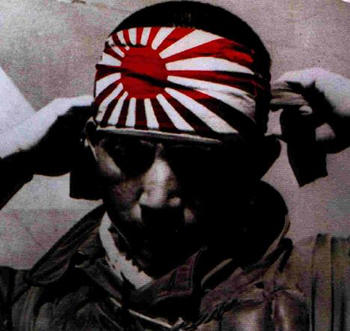 神風特攻隊