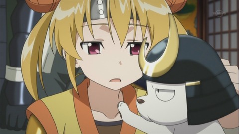 no title