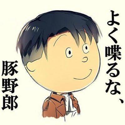 オレオレ詐欺