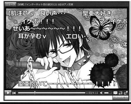 クジラックス先生