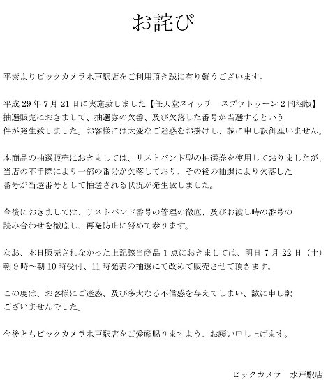 0c3207a8.jpg