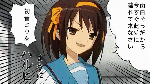 216548764