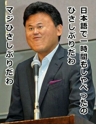 eMWLc