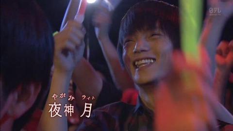 夜神月