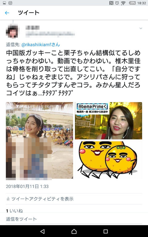 0fb0a3e2.jpg