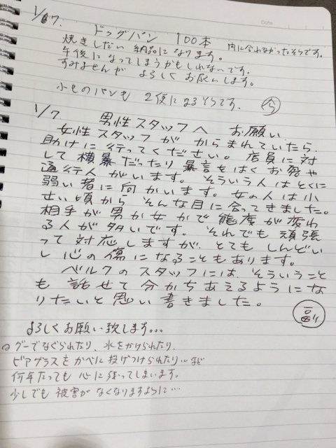 101b9986.jpg
