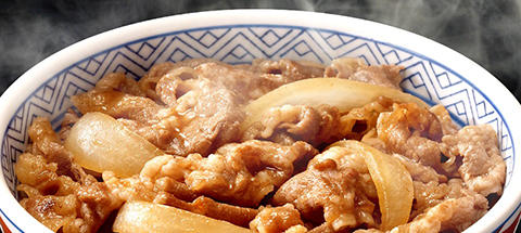 牛丼