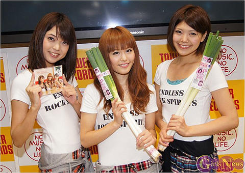 4dc37_756_img20111103negicco1
