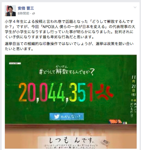 14be99a8.png