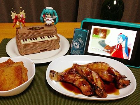 クリスマス 嫁 晩餐会
