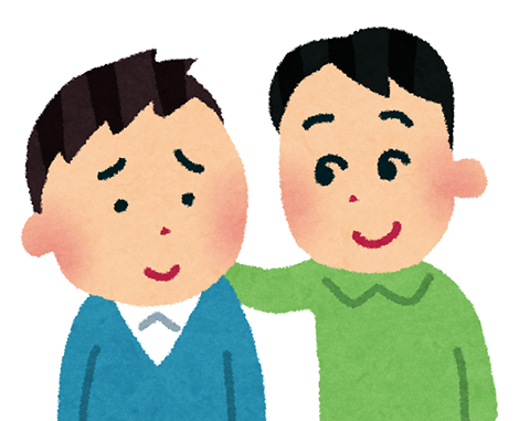 友達