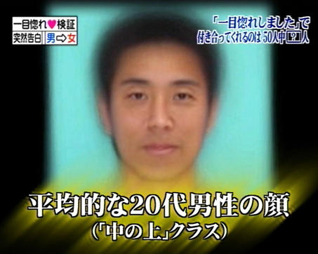 news2ch117328