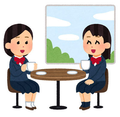 女子高生　友達