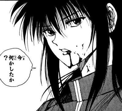 幽遊白書