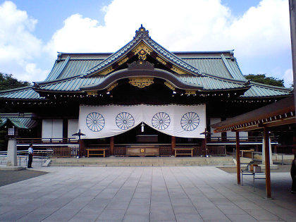 靖国神社
