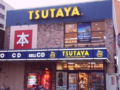 TUTAYA