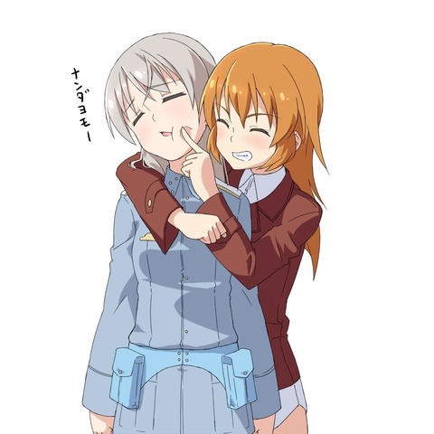 no title