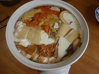 320px-Yaminabe_example