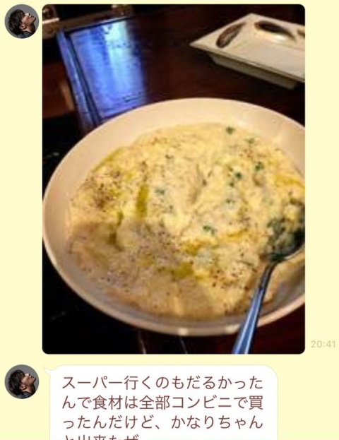 2010155a.jpg
