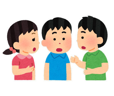 子供の頃って不思議な体験するよな・・・?