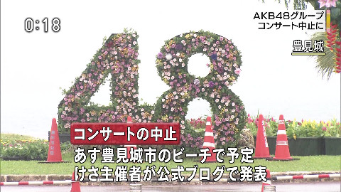 213d7f5c.jpg
