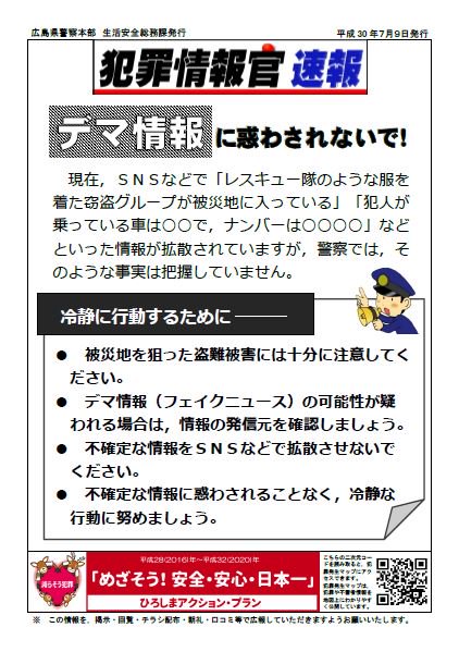 DhpEc0qVMAEhpRp.jpg large