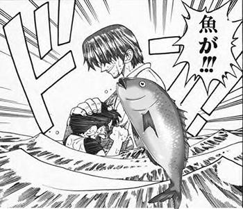 魚