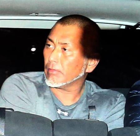 清原和博 保釈
