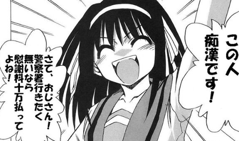 23271f31.png