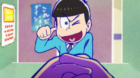 おそ松さん