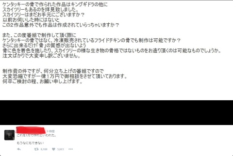 24a02339.jpg