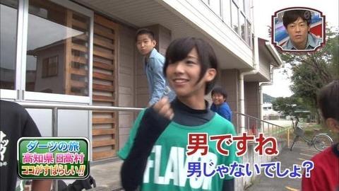 男の娘