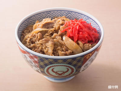 牛丼