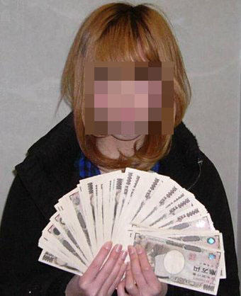 在宅ビジネス