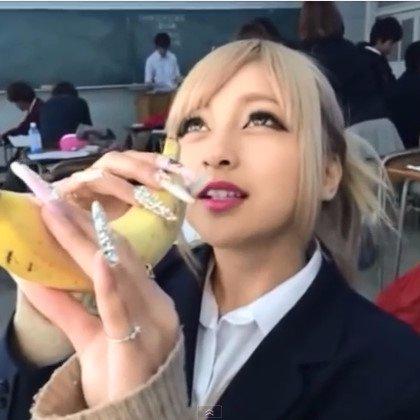 ギャル 可愛い