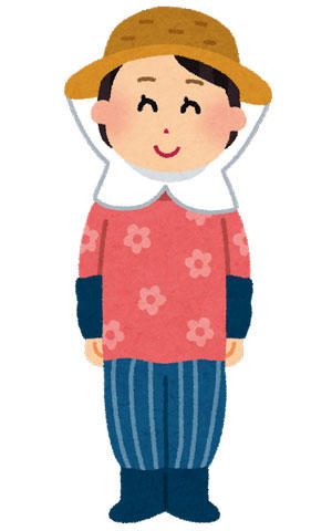 農家 女性
