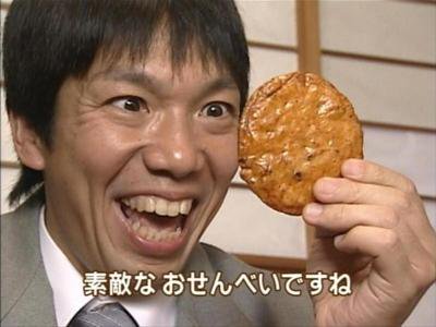 意味不明な画像