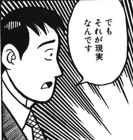 3345963b.jpg