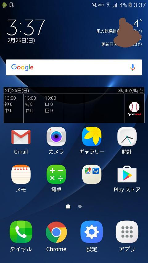33a01af7.jpg