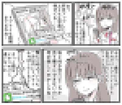 0936fb21
