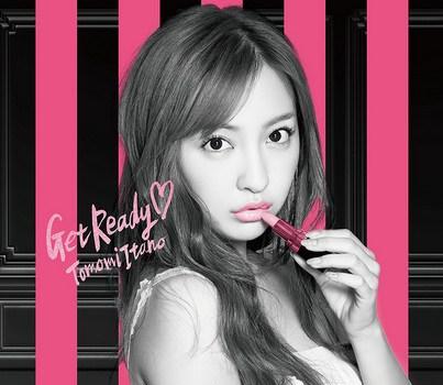 板野友美
