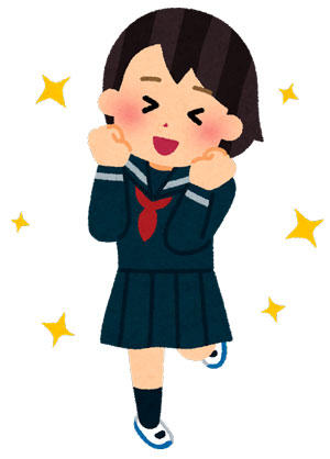 中学生