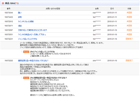 eabf2c2bc903ee0124c90a93a205244f