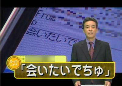 シュールな画像