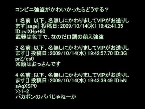 hqdefault