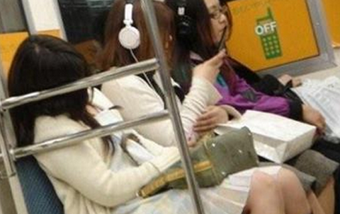 電車 女