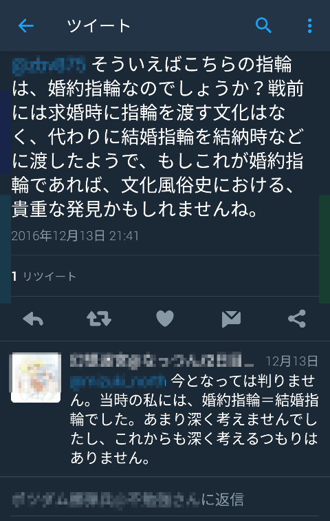 39695280.png