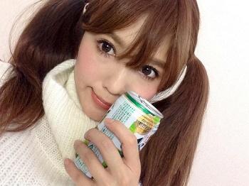 Pile