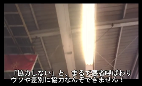 女性専用車両